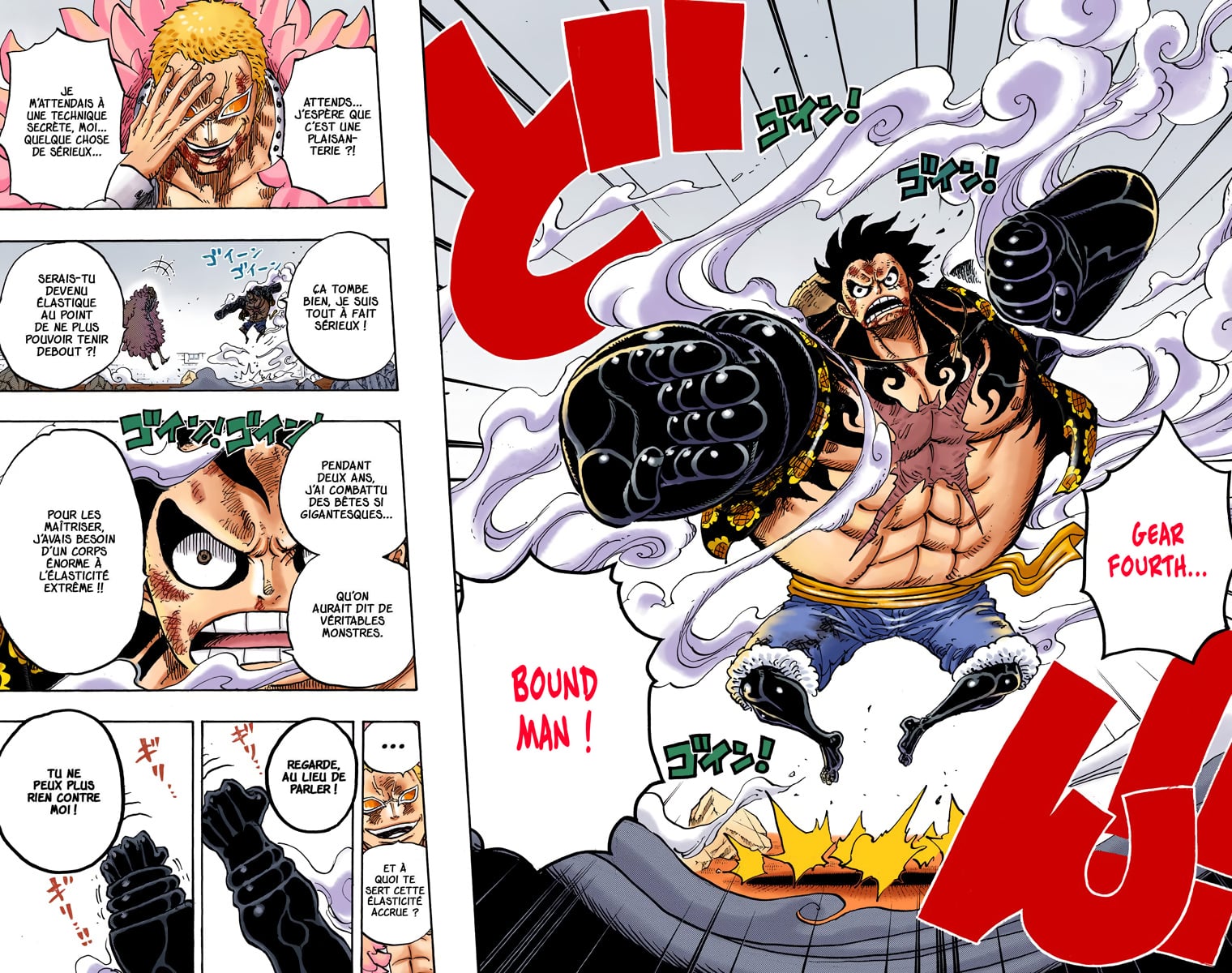 Ymo Jojo Monster Gear Fourth Bound Man Onepiece Luffy Gearfourth Doflamingo Dressrosa T Co Dqvc7erpjb Twitter