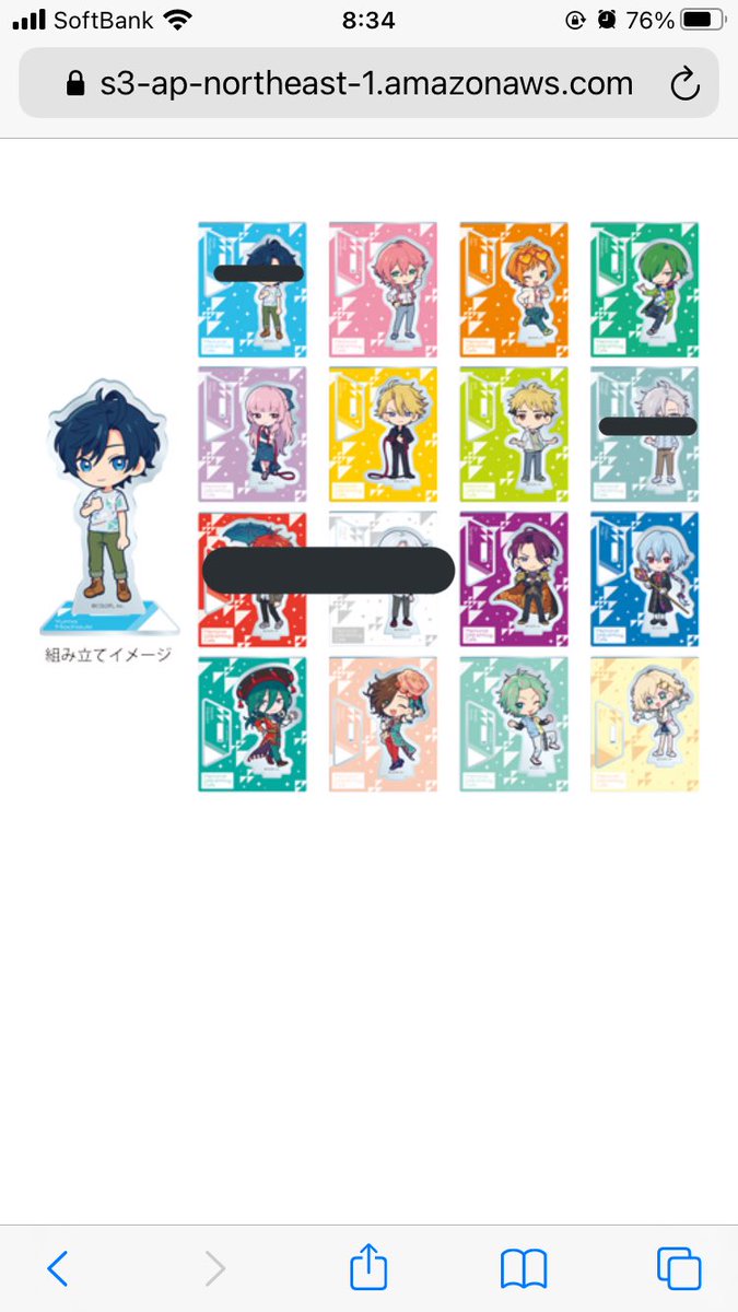 auru0019's tweet photo. 【買取】
ドリーミング、ドリミ、カフェ
チケット、コースター、アクスタ
求→画像のもの はじ東、おひ月
譲→チケット、コースターご提示ください
アクスタ定価

コースターアクスタは全員集めたいので、⭕含み優先でお願いしたいです

チケットも⭕含まれてる場合他の子、他グッズ買取可能です https://t.co/q1bKQ0ghyc