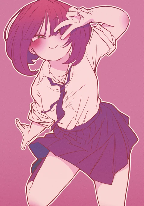 のこっ! 