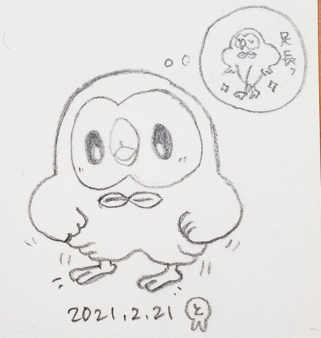 モクロー の評価や評判 感想など みんなの反応を1日ごとにまとめて紹介 ついラン