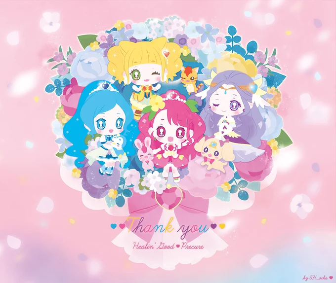 ヒープリからたくさんの元気をもらった1年間でした!?✨?

これからもすこやかに?? 
