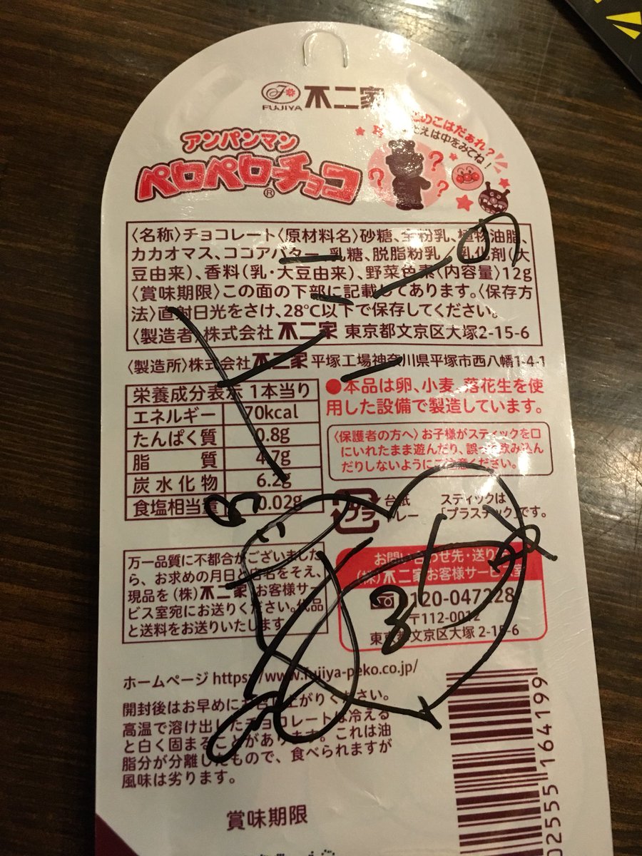 ナウティスモーション