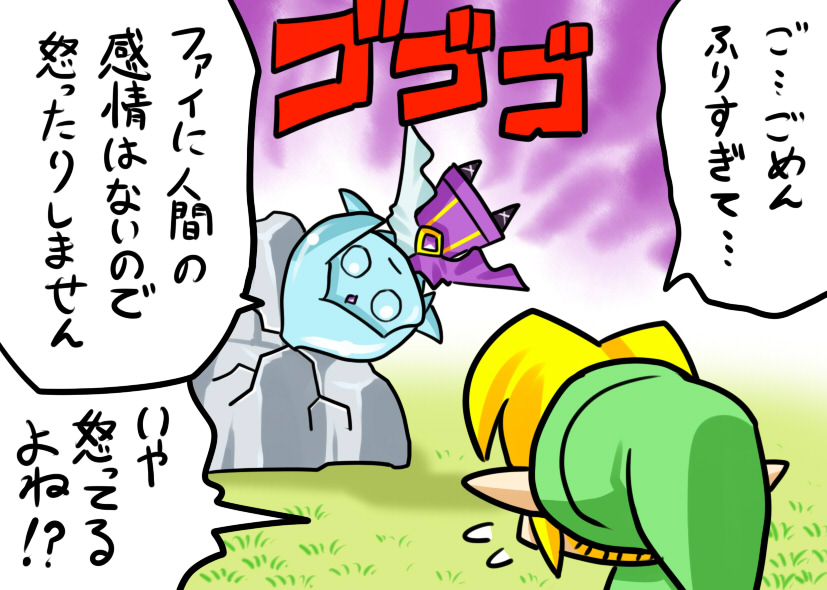 その4。 