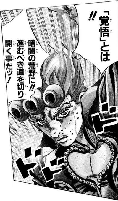 Son Tweets馳川htb 7 Whotwi Grafiksel Twitter Analizi