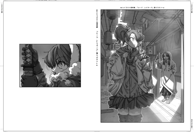 エアコミティア135分を追加してBOOTHを公開しました。新刊2冊(アダルト絵集、コード:レイヤード扉絵集)、新絵葉書集、複製原画などが追加されています。
https://t.co/j2sL9qFdkY
#エアコミティア135 #エアコミティア 