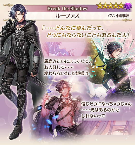 注目 画像ツイート 夢王国と眠れる100人の王子様 10ページ目 アニメレーダー 注目 画像ツイート 夢王国と眠れる100人の王子様 10ページ目 アニメレーダー