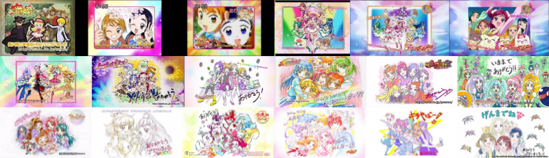 21年2月21日 プリキュアで 最終回 が話題に 65ページ目 トレンドアットtv