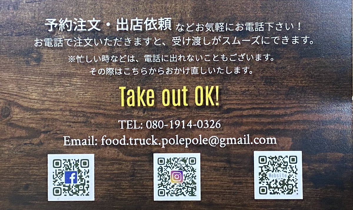 みんなの クワトロ 口コミ 評判 21ページ目 食べたいランチ 夜ごはんがきっと見つかる ナウティスイーツ