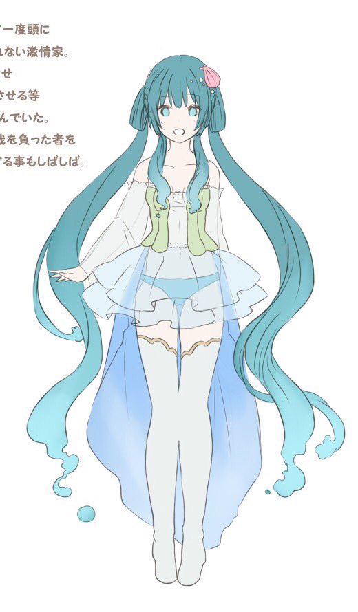 #オリキャラ3人挙げればその人の性癖だいたいわかる

なっつかしいの上げよ 