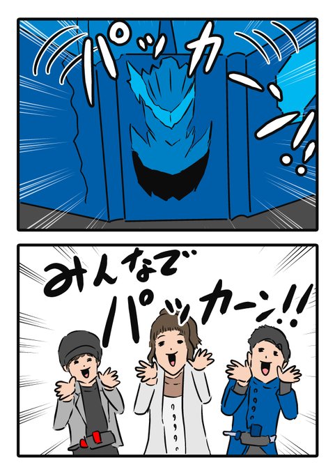 セイバーイラストのtwitterイラスト検索結果 古い順 セイバーイラストのtwitterイラスト検索結果 古い順