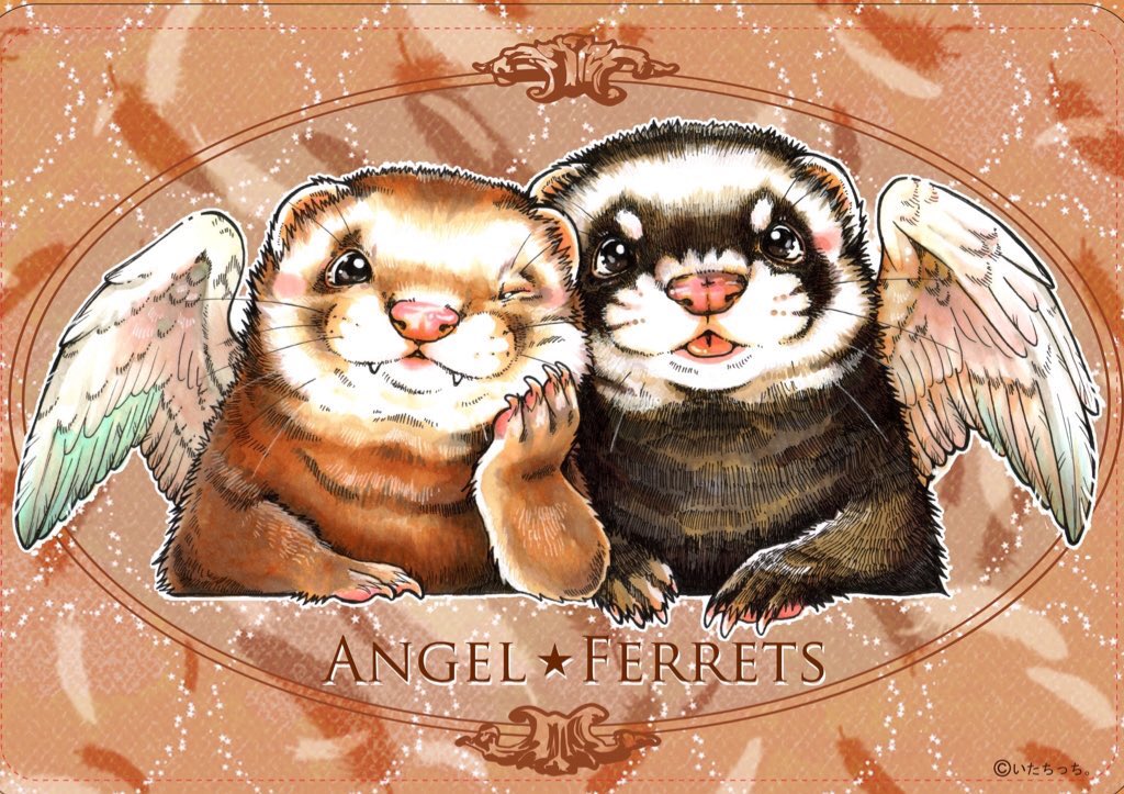 スミス 通販再開なう 改めて自己紹介 物心ついた時からお絵描きマン スミス です 大好きな フェレット をモチーフにイラストやグッズ制作 美味しく楽しいアートイベントの企画をしています フェレットカーニバル展 動物 妖怪 擬獣化