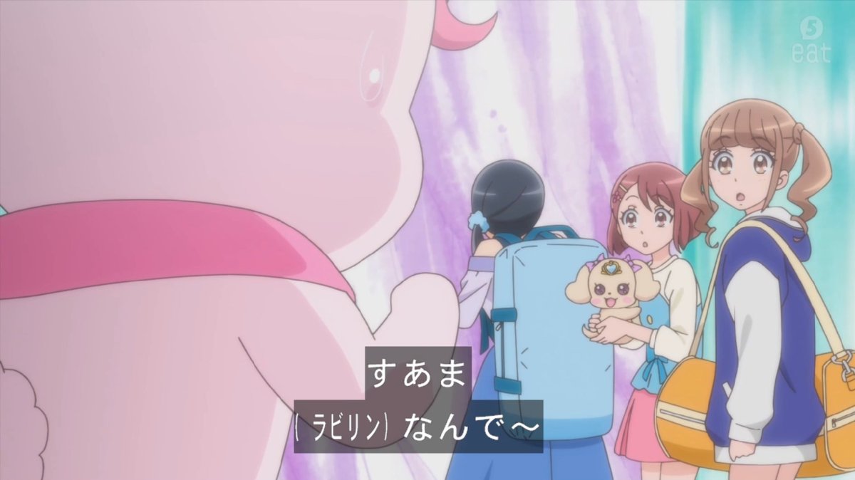 ftg2010's tweet photo. #ヒーリングっどプリキュア 
「すあま」って何！？
とググってしまった四国民
見たことも食べたこともないよ https://t.co/5wqsfmBE48