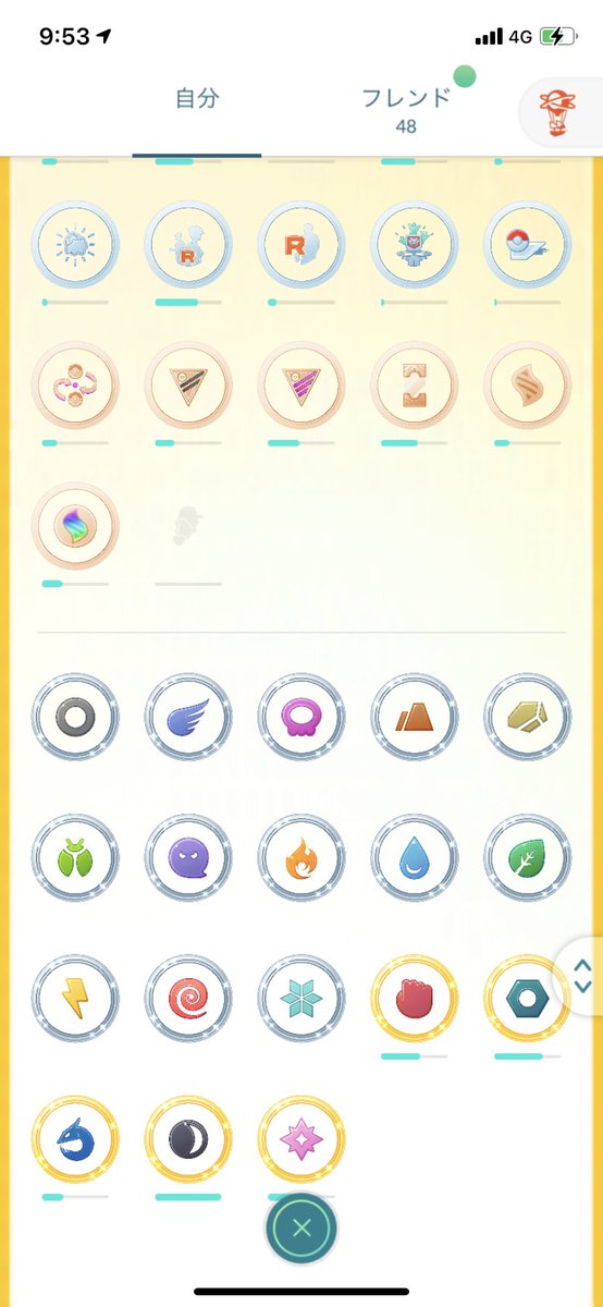 ざわけんのポケ活 みんなメダルって 進めようと思って進めてるんかな 交換系とレイド系が 全然進まんw ポケモンgo ポケモンgo色違い ポケモンgoしてる人と繋がりたい ポケモンgoメダル メダル プラチナメダル ゴールドメダル シルバーメダル ざわけんのポケ活 みんなメダルって 進めようと思って進めてるんかな 交換系とレイド系が 全然進まんw ポケモンgo ポケモンgo色違い ポケモンgoしてる人と繋がりたい ポケモンgoメダル メダル プラチナメダル ゴールドメダル シルバーメダル