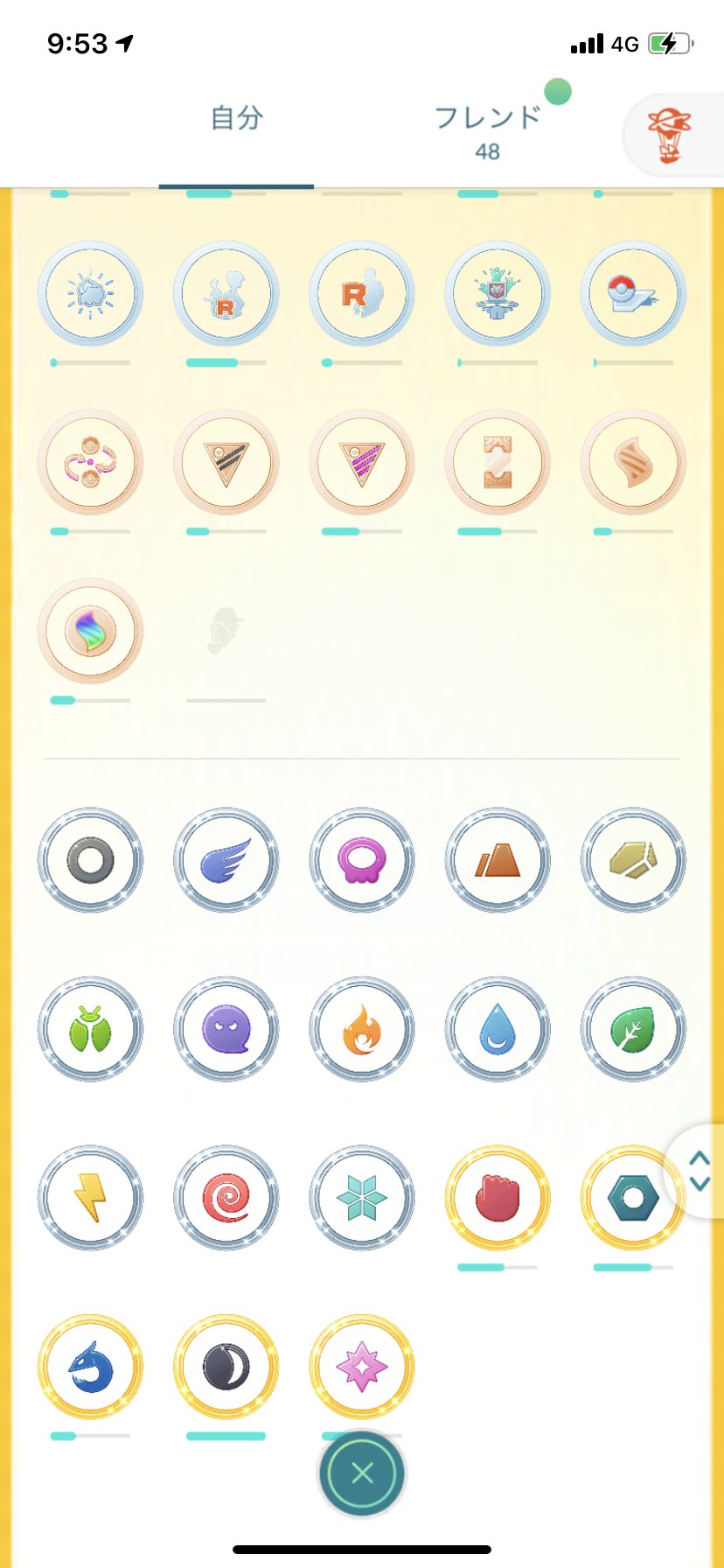 ポケモンgoメダル Twitter Search Twitter