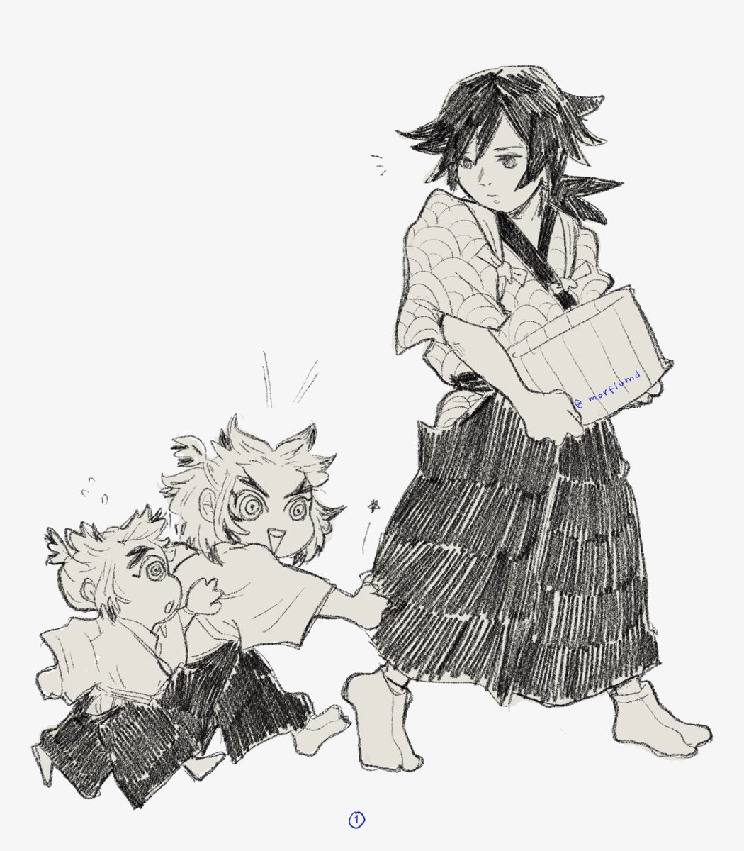 #giyushinoweek2021 Day 7 - Marriage (?) 