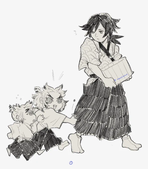 #giyushinoweek2021 Day 7 - Marriage (?) 