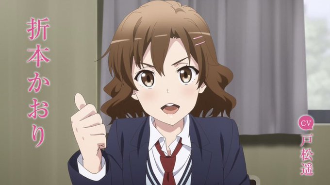 折本かおり生誕祭のtwitterイラスト検索結果 折本かおり生誕祭のtwitterイラスト検索結果