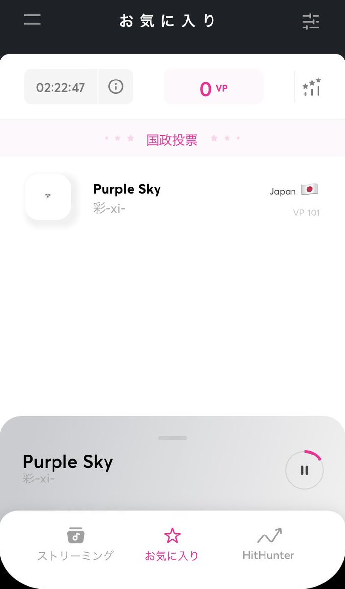 あ や か tweet media