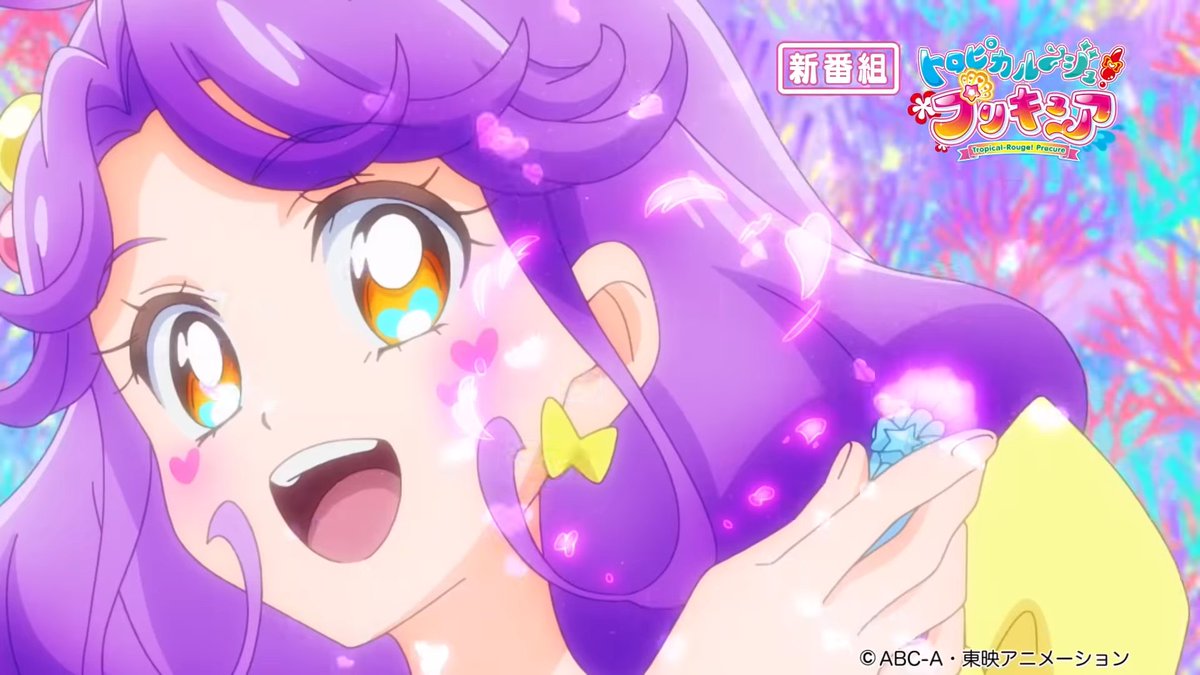 ヒーリングっど プリキュア 45話 最終回 おいでませ ヒーリングガーデン 私的感想 Precure ヒープリ Togetter ヒーリングっど プリキュア 45話 最終回 おいでませ ヒーリングガーデン 私的感想 Precure ヒープリ Togetter