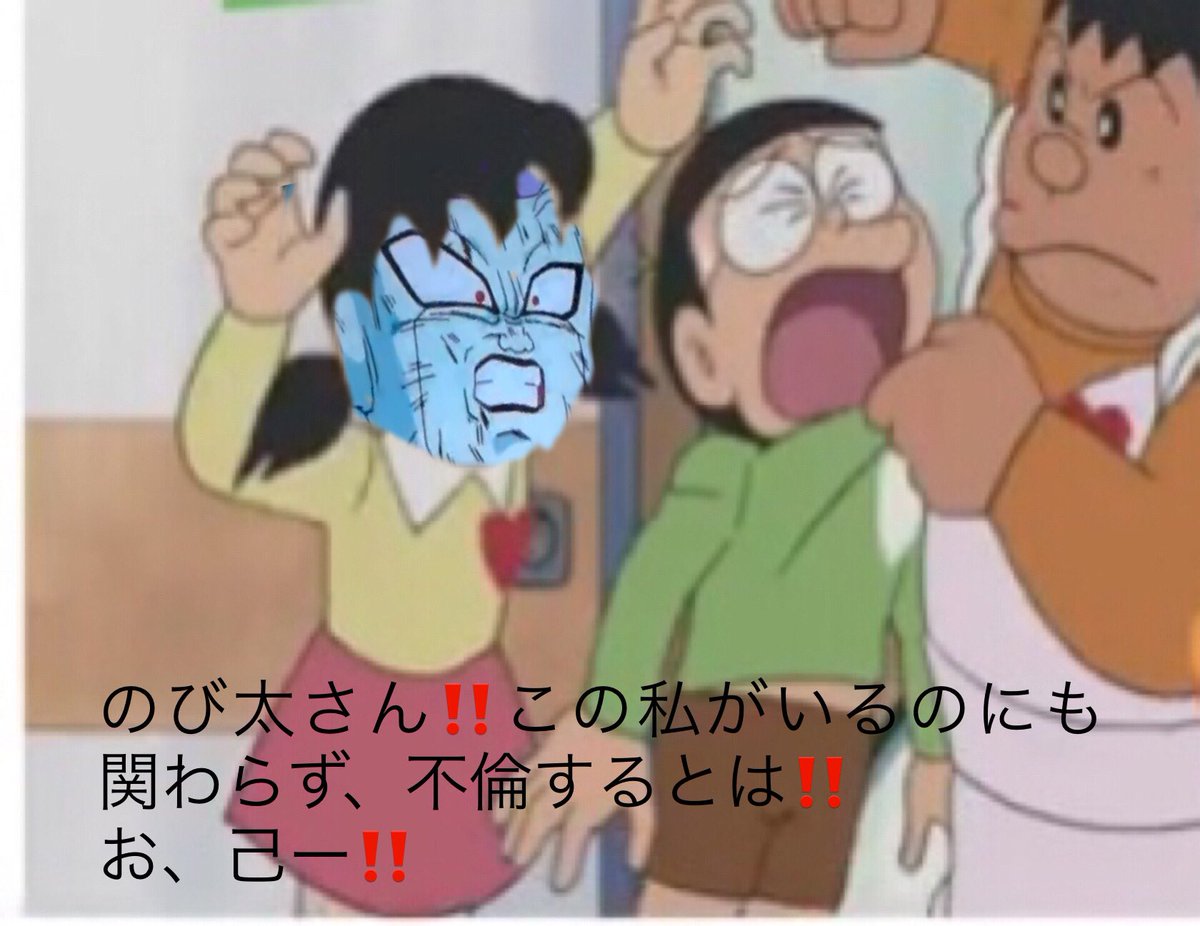 源しずか Twitter Search Twitter