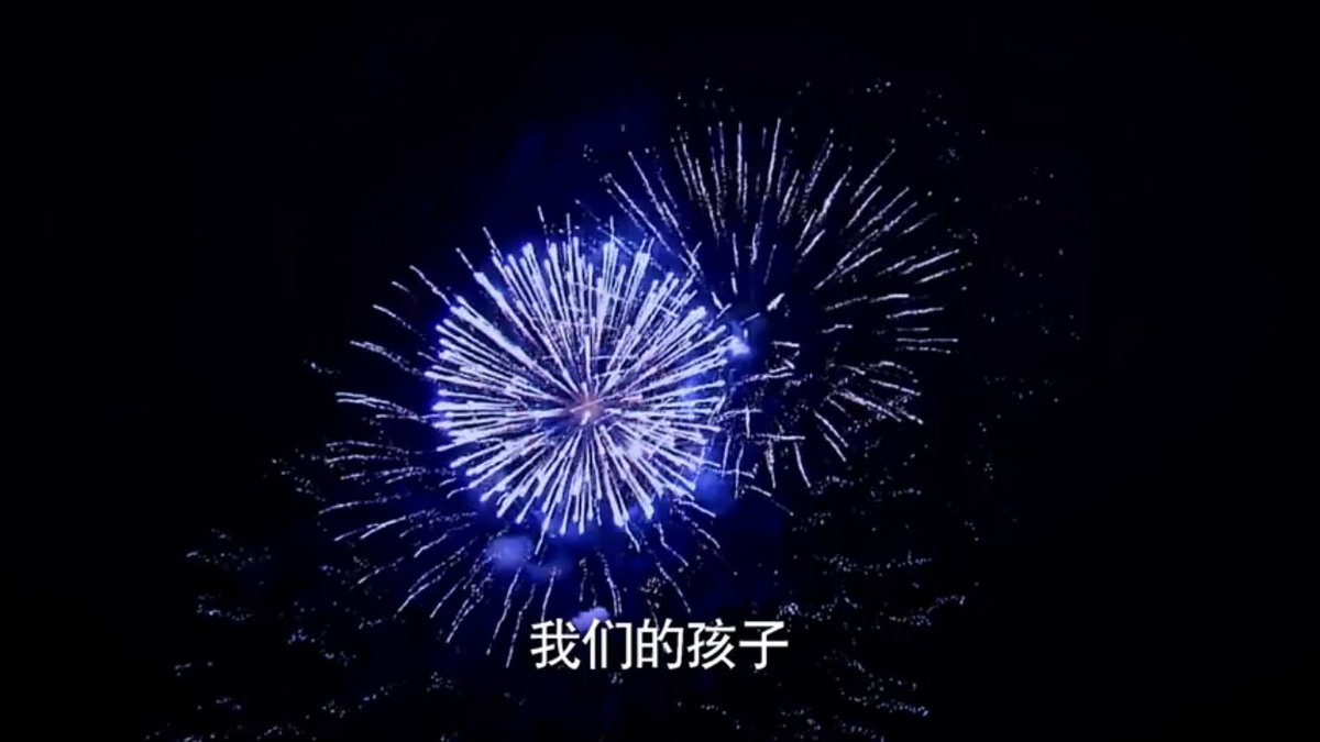 武則天秘史