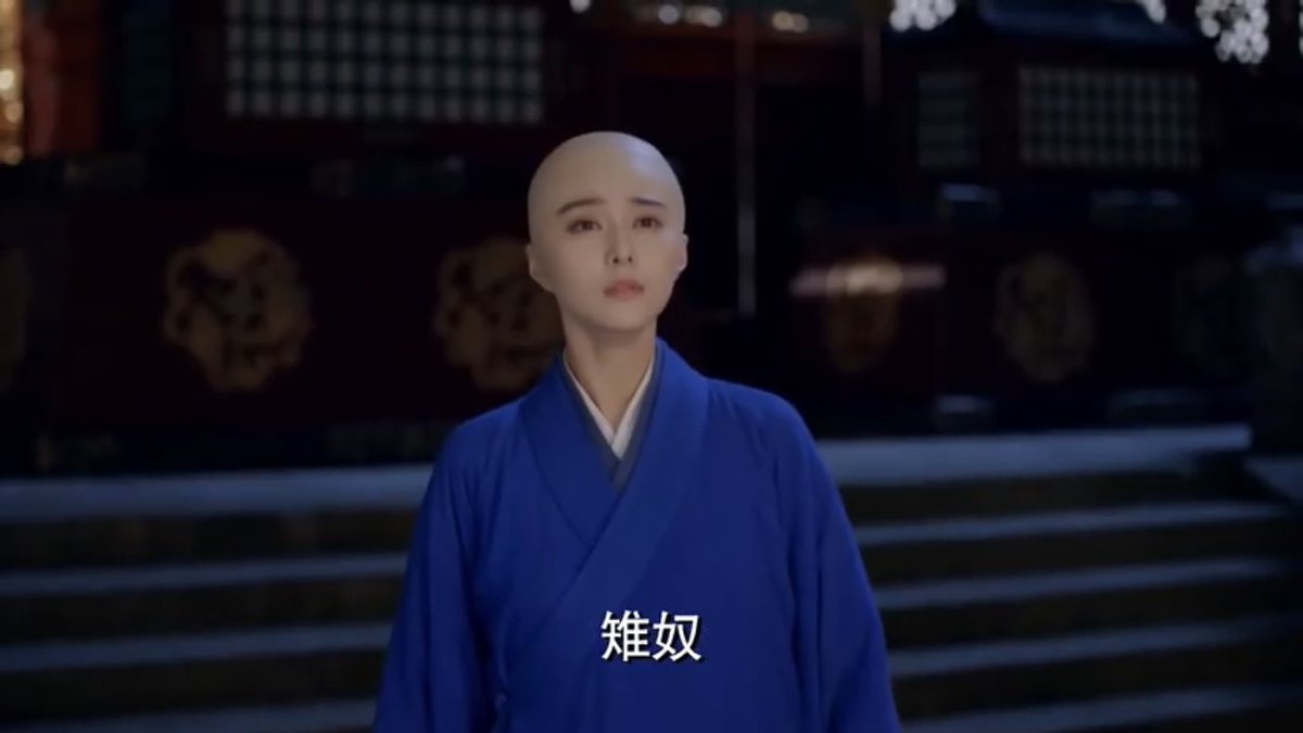 武則天秘史