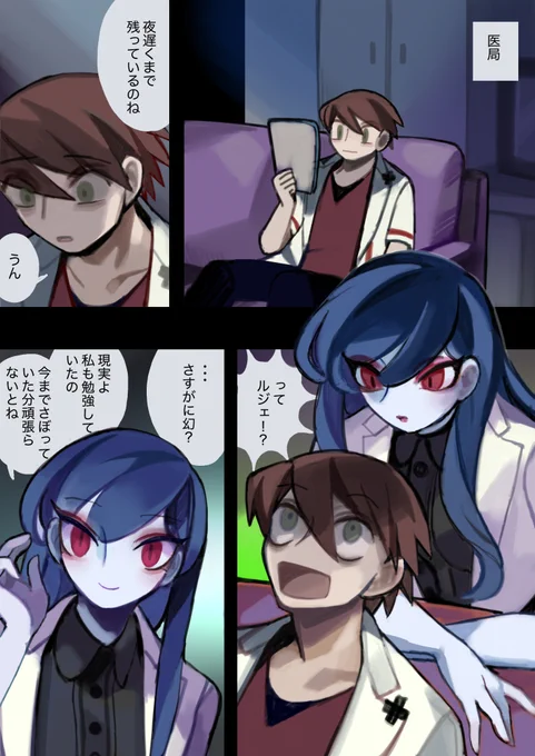 続き 