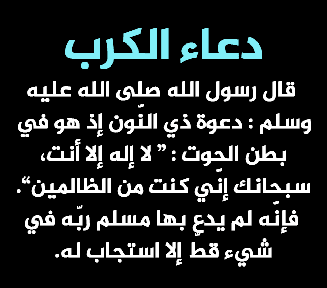 ترانيم الحروف (@raad_naheda) on Twitter photo 