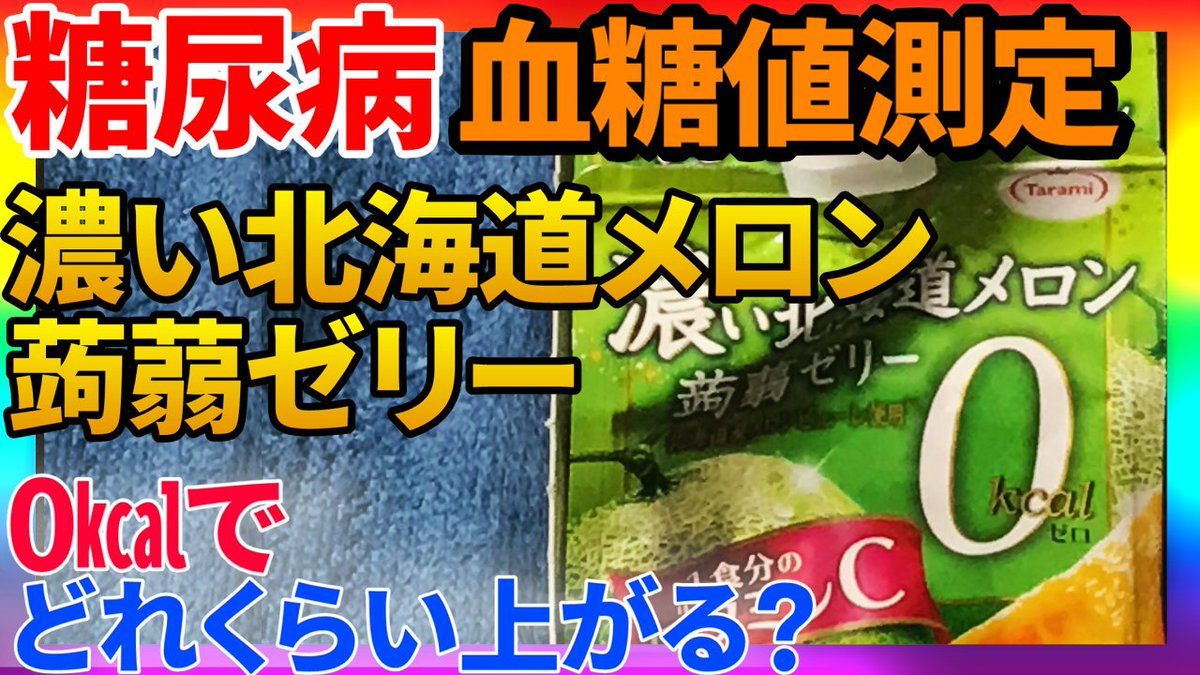 さいか Saikablog Twitter