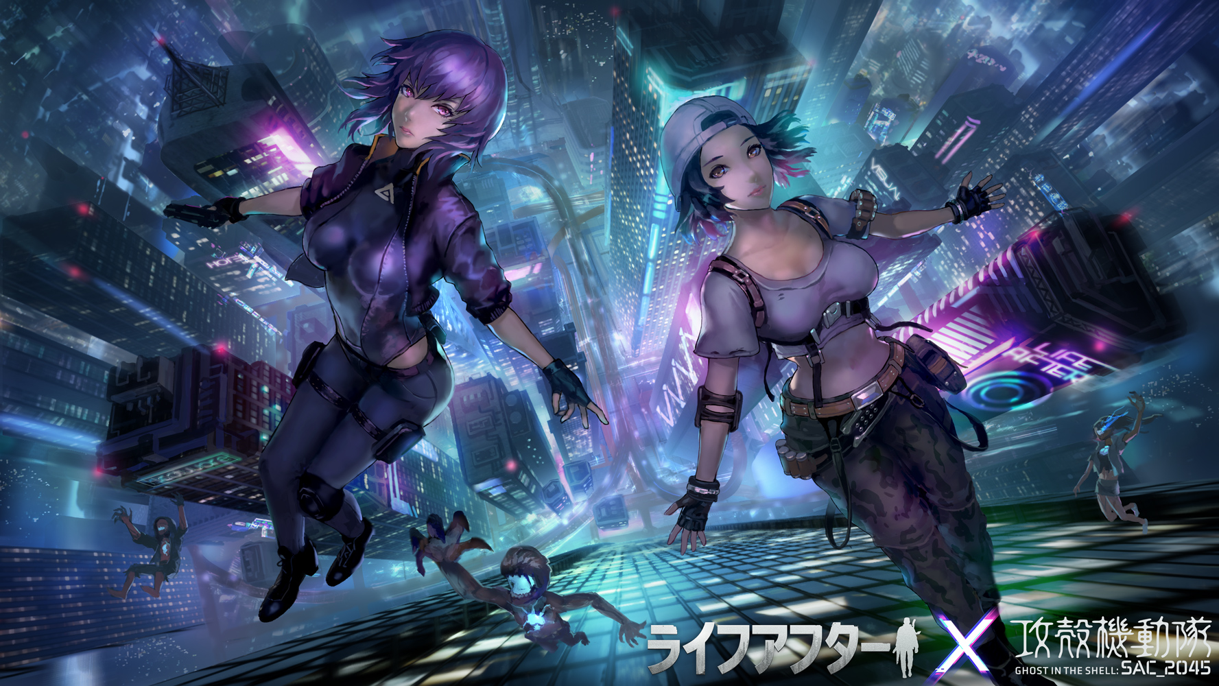 Twitter এ 電鬼 Neteasegames様の終末オープンワールドサバイバルゲーム ライフアフター で開催中の 攻殻機動隊のコラボイラストを描かせていただきました コラボ期間中 素子のコラボファッションや道具などをゲーム内で入手できます ライフアフター