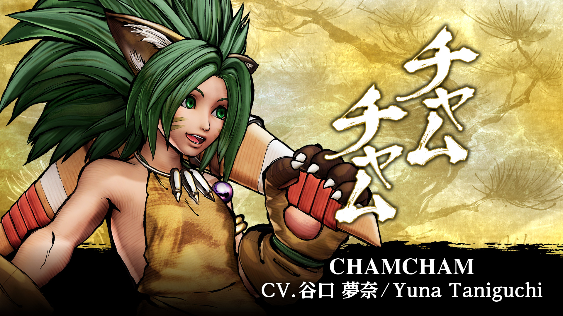 SNK GLOBAL on Twitter: SNK GLOBAL on Twitter:
