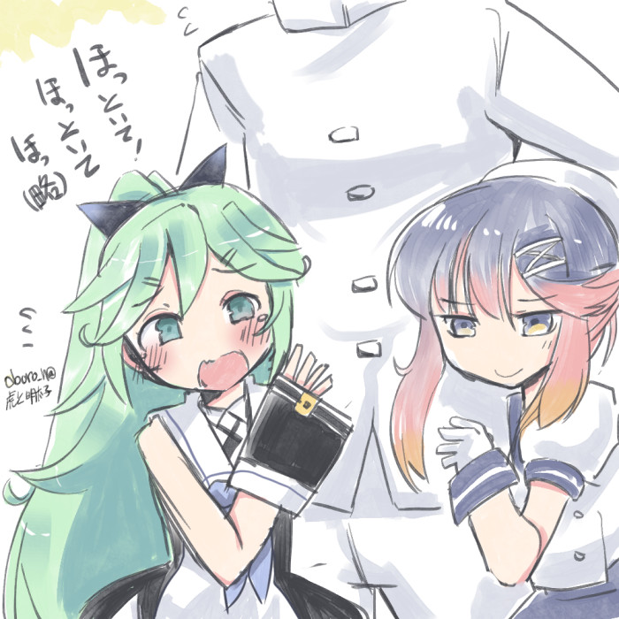 #山風進水日 