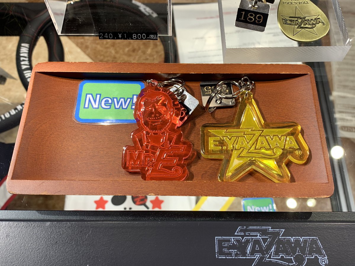 矢沢の雑貨屋さん。 ラバーのキーホルダーは壊れにくいかも知れない。