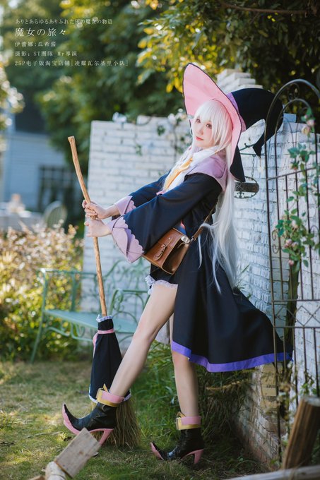 Twitterのコスプレ画像66