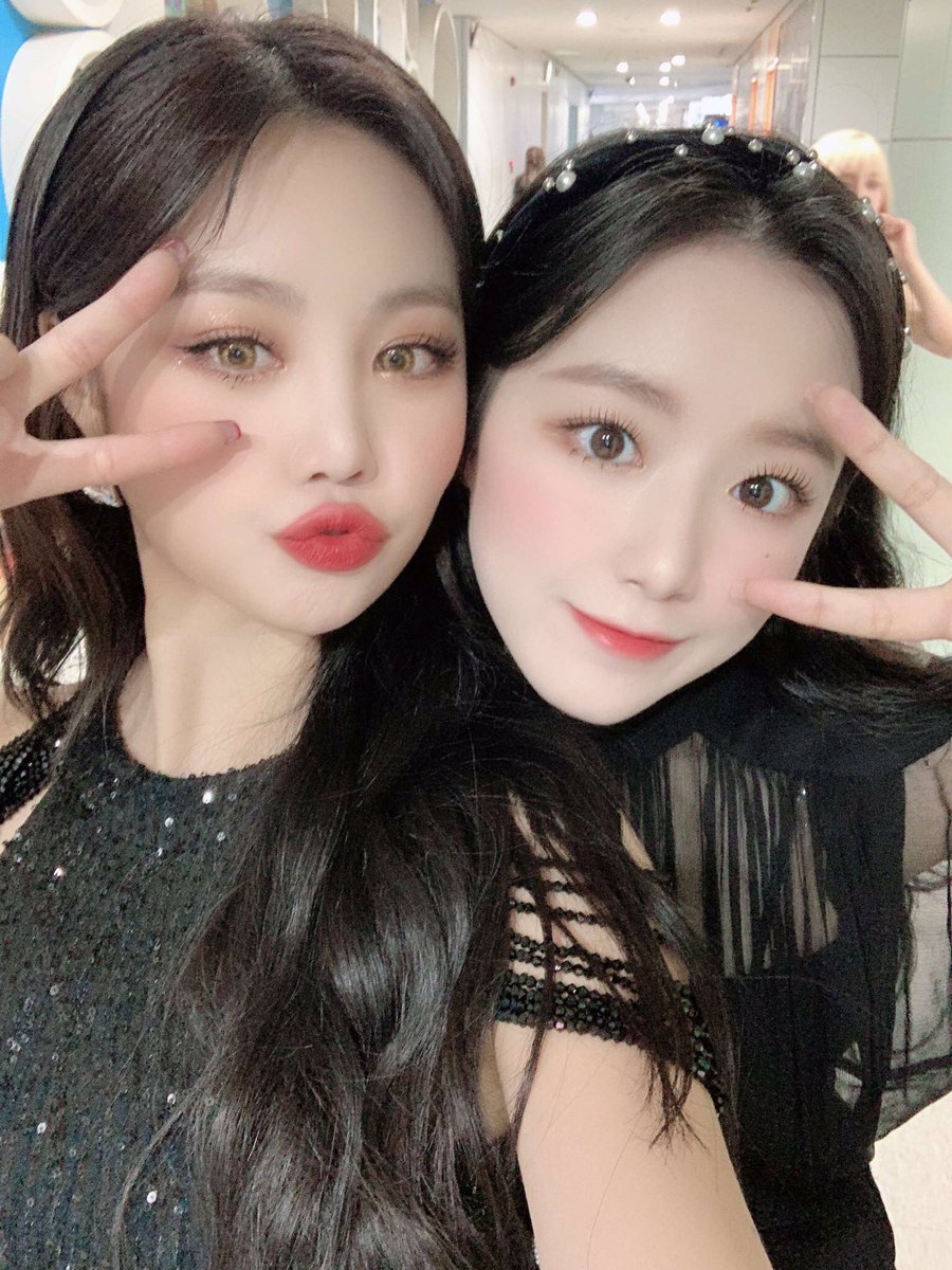 Soojin beautiful