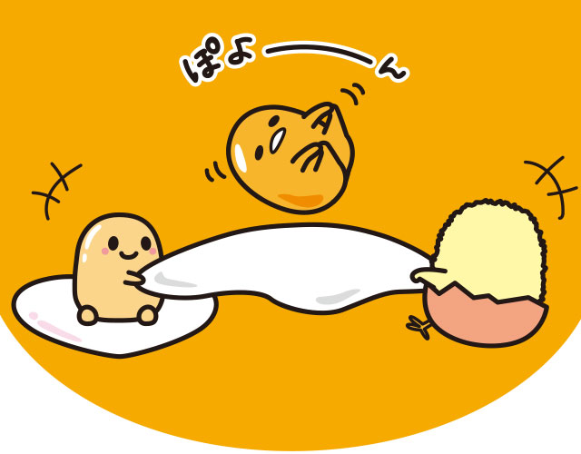 ぐでたまのtwitterイラスト検索結果