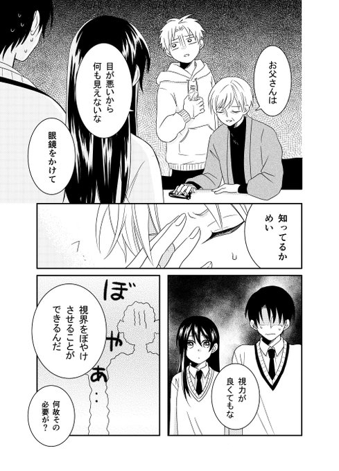 野崎アユさん の最近のツイート 5 Whotwi グラフィカルtwitter分析 野崎アユさん の最近のツイート 5 Whotwi グラフィカルtwitter分析