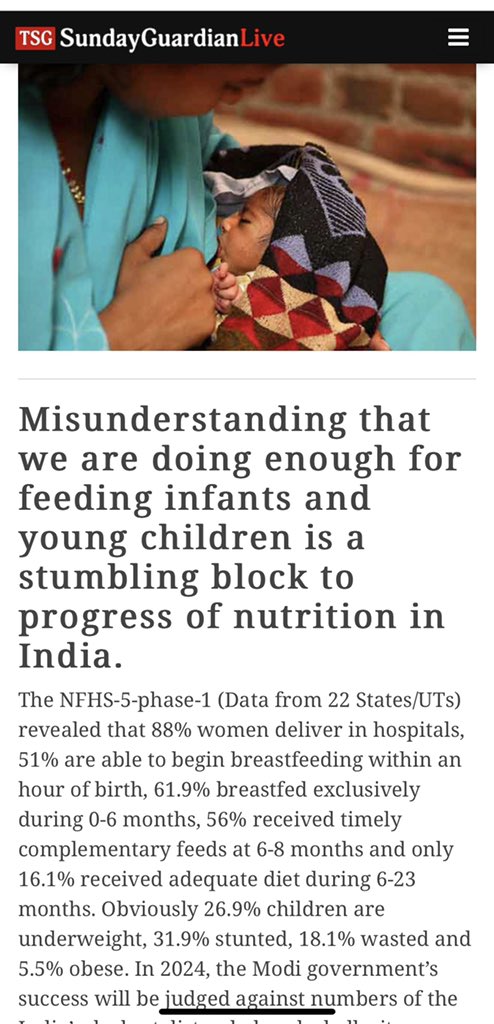 Moveribfan's tweet photo. My piece -The Feeding Fiasco Phase-I https://t.co/U602mdsDsw via @SundayGuardian
Welcome thoughts and comments from #nutrition #health #manutrition #breastfeeding community @babyfoodaction @pattirundall @WBTiGlobalSec @WBTi_AUS @wbtiuk @IBFAN_GIFA @IbfanB @IBFANA https://t.co/Bf2eDPJjn7