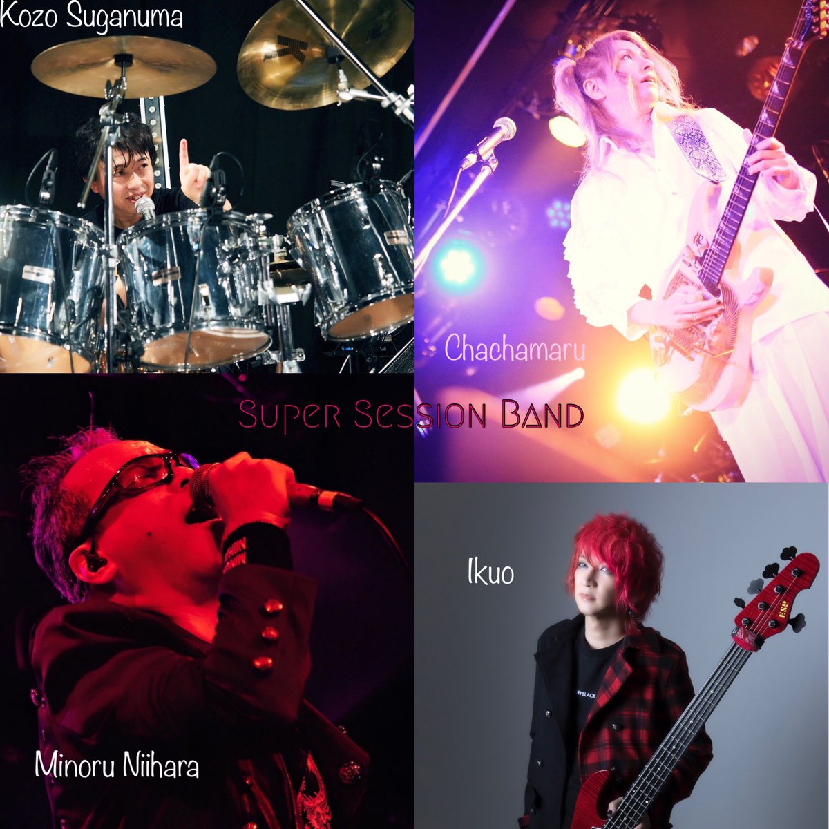 Dueljewelばる Dueljewel Val Twitter