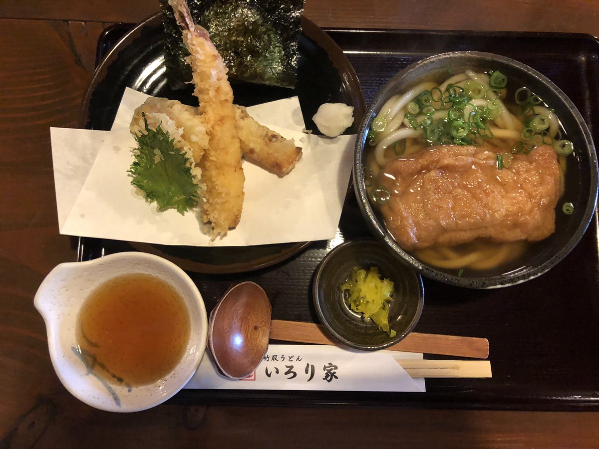 Yuyu Radio ゆうきゃん の気まぐれランチ こんにちは ゆうきゃん です 本日のランチは きつねうどん竹取セット でした 奈良県広陵町はかぐや姫生誕の地に因んだセットでした 満腹です ご馳走様でした 次回のyuyuradioは 2 27 土 22 00 Yuyu Radio ゆうきゃん の気まぐれランチ こんにちは ゆうきゃん です 本日のランチは きつねうどん竹取セット でした 奈良県広陵町はかぐや姫生誕の地に因んだセットでした 満腹です ご馳走様でした 次回のyuyuradioは 2 27 土 22 00