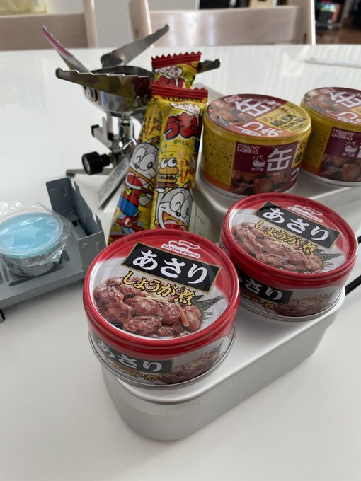 うまい棒がご飯代わりはアリ たくさん食べてお腹を満たすよりアレンジがおすすめ スイーツ大陸