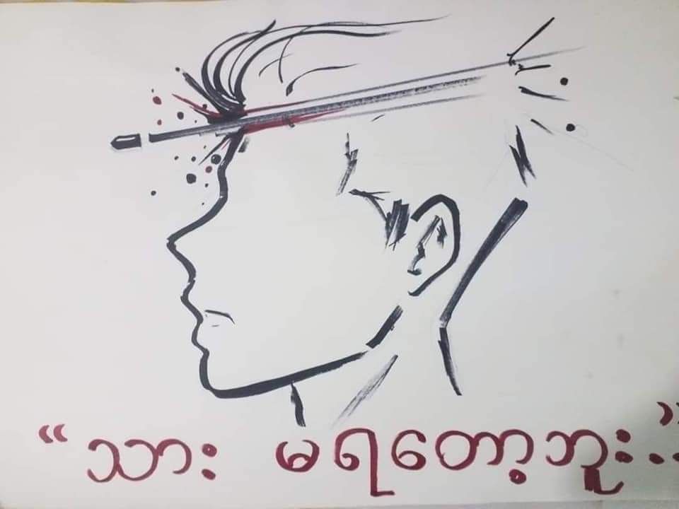 X_Xin21782855 tweet picture