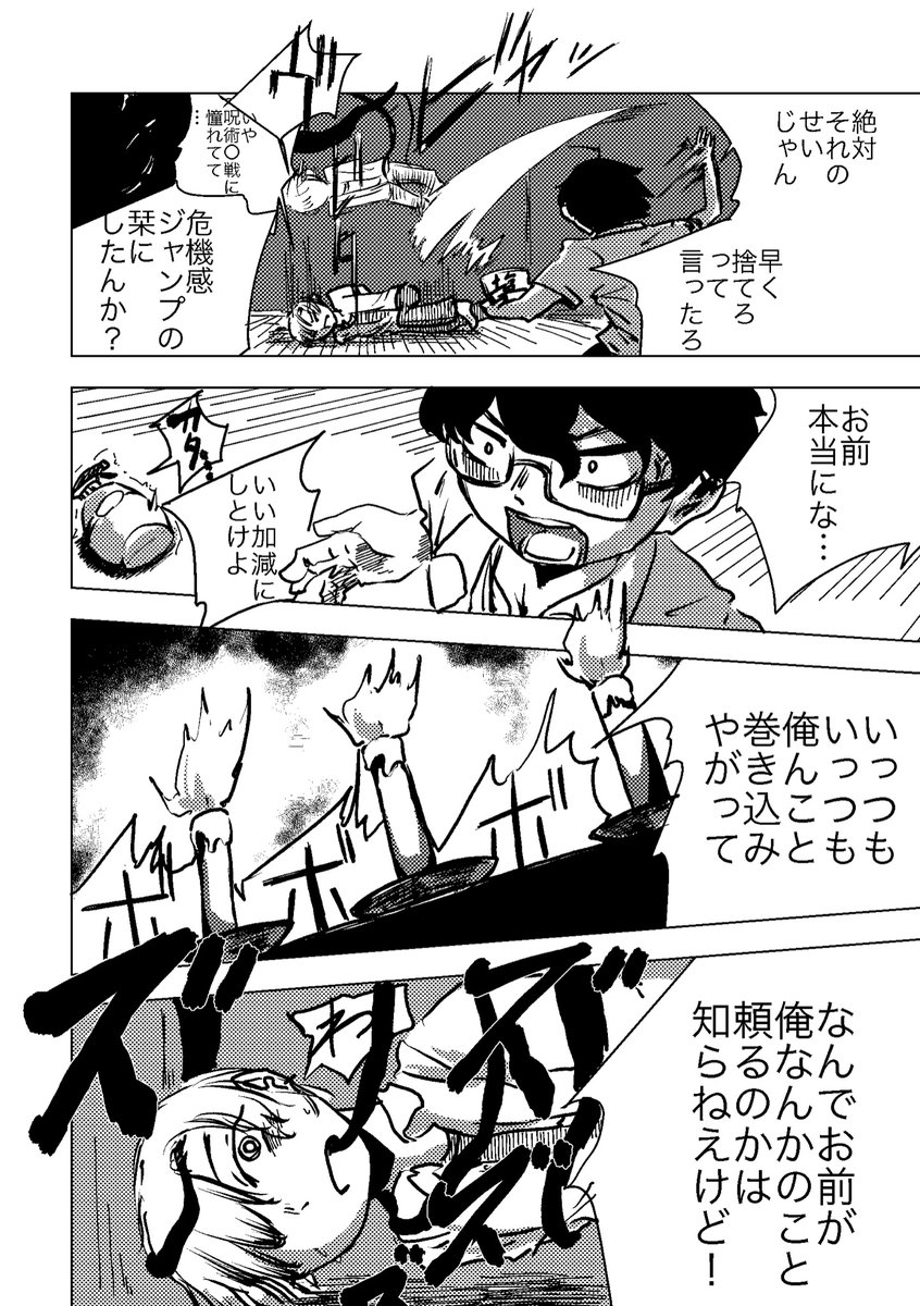 (3/5) 