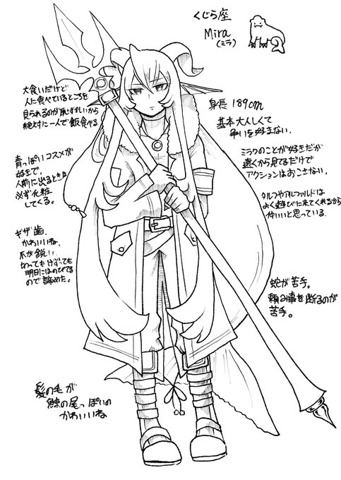 筋肉の描き方のtwitterイラスト検索結果 古い順 筋肉の描き方のtwitterイラスト検索結果 古い順
