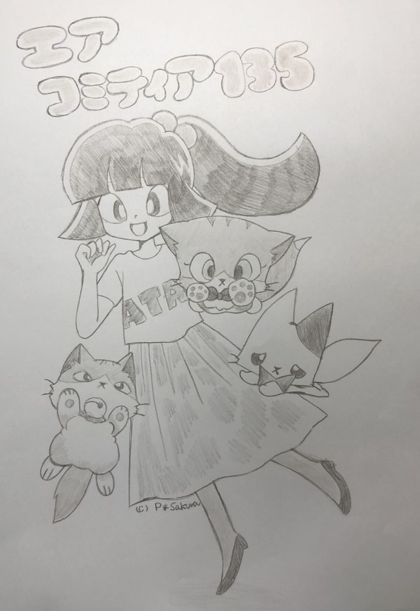 poposakuratic's tweet photo. #エアコミティア #エアコミティア_動物 参加イラスト #エアコミティア135 #創作クラスタさんと繋がりたい #絵描きさんと繋がりたい #猫好きさんと繋がりたい #猫 #ATACHI! #スコティッシュフォールド #漫画 #動物 https://t.co/j1jdizMKcL https://t.co/vzP1myImg0