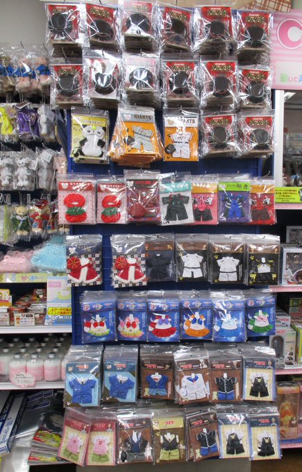 アニメイト池袋本店さん がハッシュタグ くまめいと をつけたツイート一覧 1 Whotwi グラフィカルtwitter分析