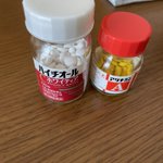 医薬品業界でおまんま食べてるワシがおすすめするサプリ。変なサプリは飲まなくてイイ。