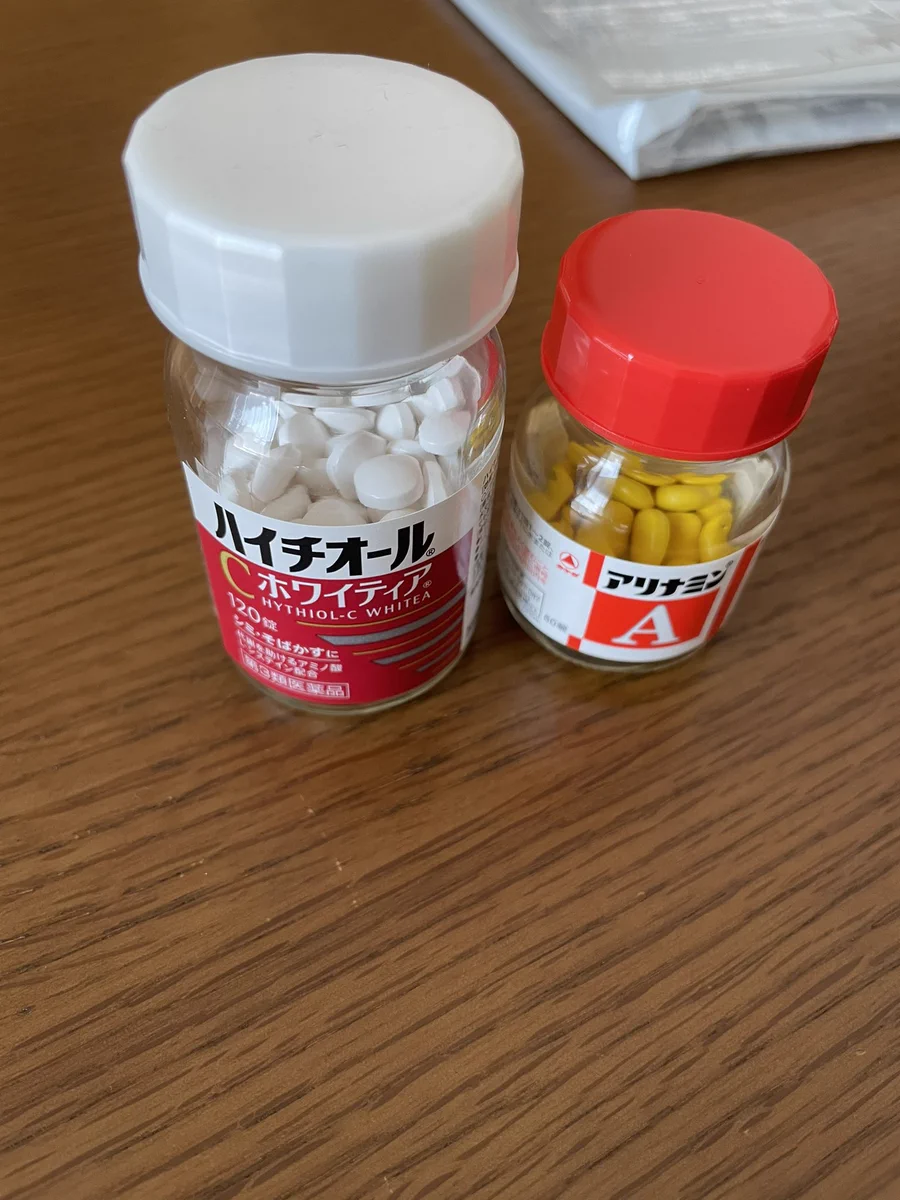 医薬品業界でおまんま食べてるワシがおすすめするサプリ。変なサプリは飲まなくてイイ。