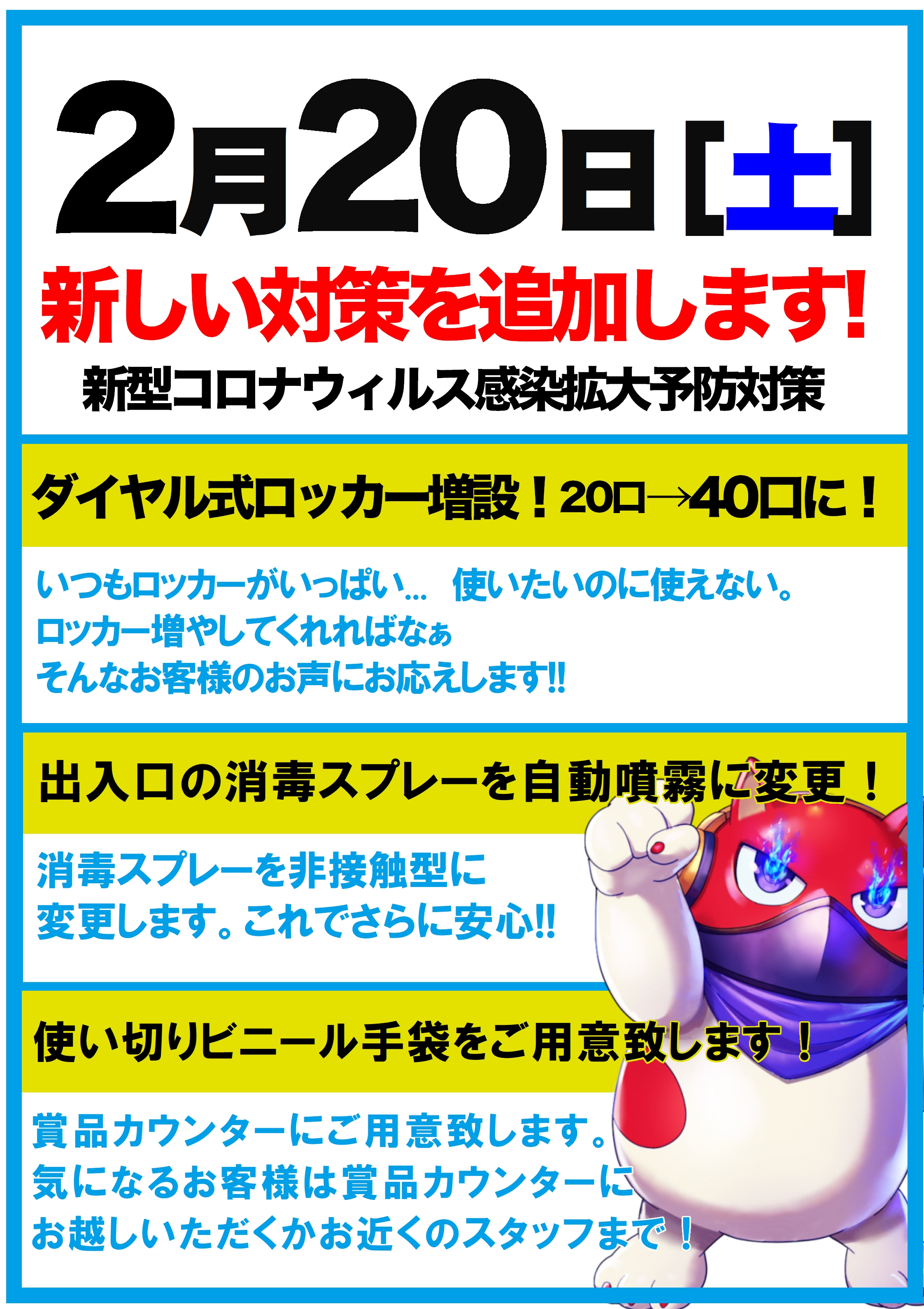 シミちゃん Twitter Search Twitter