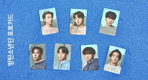 itsleseriene's tweet photo. WTS / LFB
BTS FILA ON MEMBER PC SET TINGI

Avail:

JK, RM, Jhope, Yoongi, Taehyung

Adjust price: 550 per set

Please reply mine/member name below

DOP:  MARCH 5, 2021
MOP: BDO / GCASH https://t.co/qMeUgLYBFb